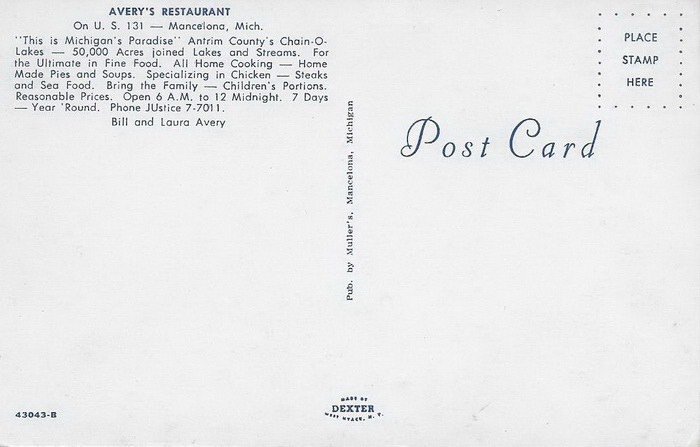 Averys Restaurant - Avery Postcard Back (newer photo)